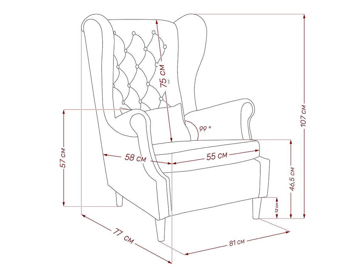 Кресло Винтаж 962676  - фото 8