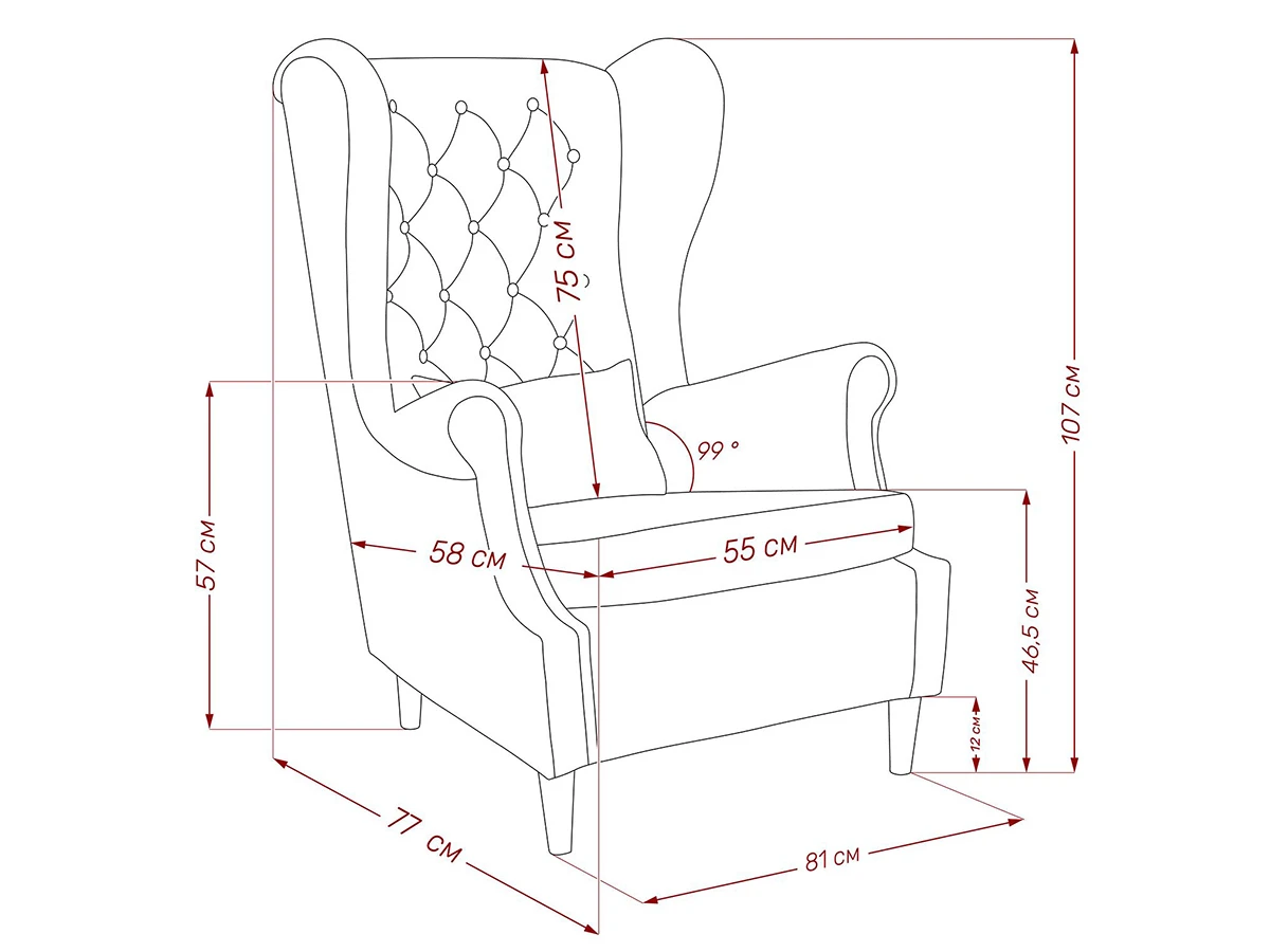 Кресло Винтаж 962679  - фото 8