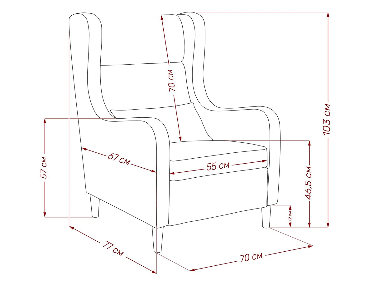 Кресло Хилтон 962681  - фото 8