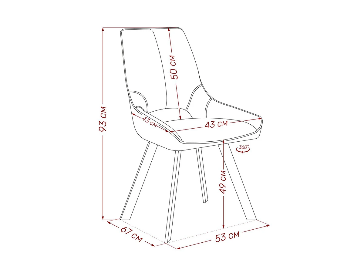 Стул Галвеc 962682