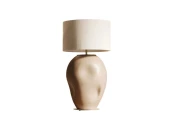 Настольная лампа Ural