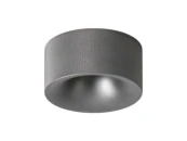 Потолочный светильник Focus