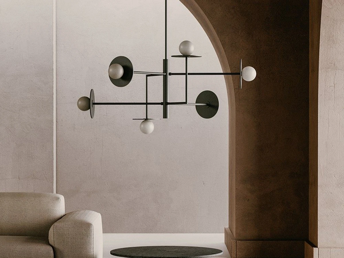 Подвесной светильник Miro 962891