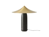 Настольная лампа Kine