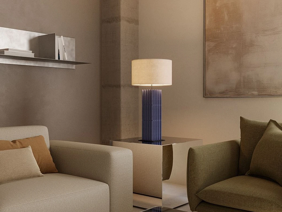 Настольная лампа Pire 962943