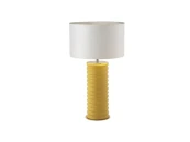 Настольная лампа Taro