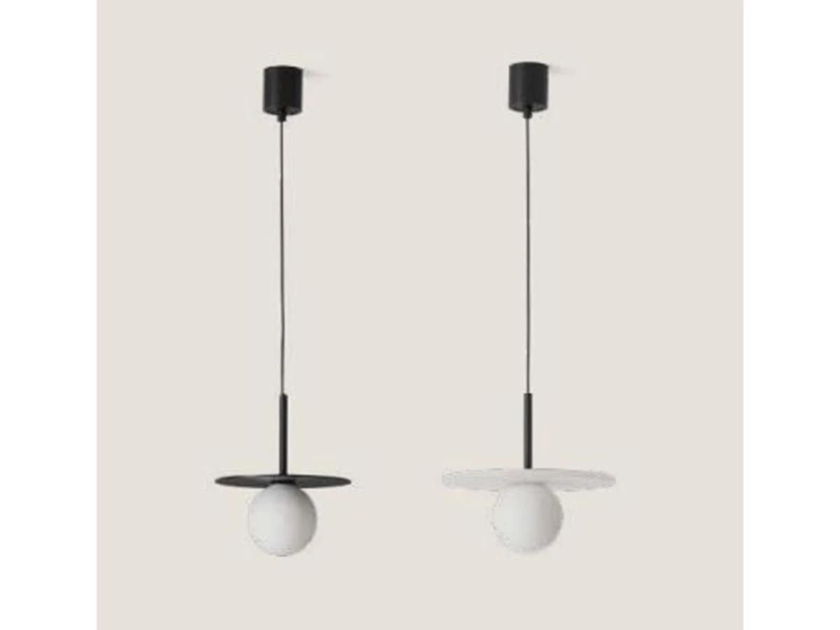 Подвесной светильник Miro 962980