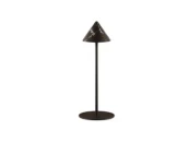 Настольная лампа Anza