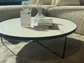 Столик журнальный Fonot major