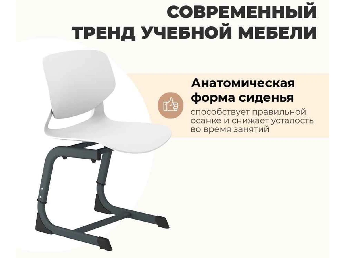 Стул SHT-S-TN26/5-7 963199  - фото 6