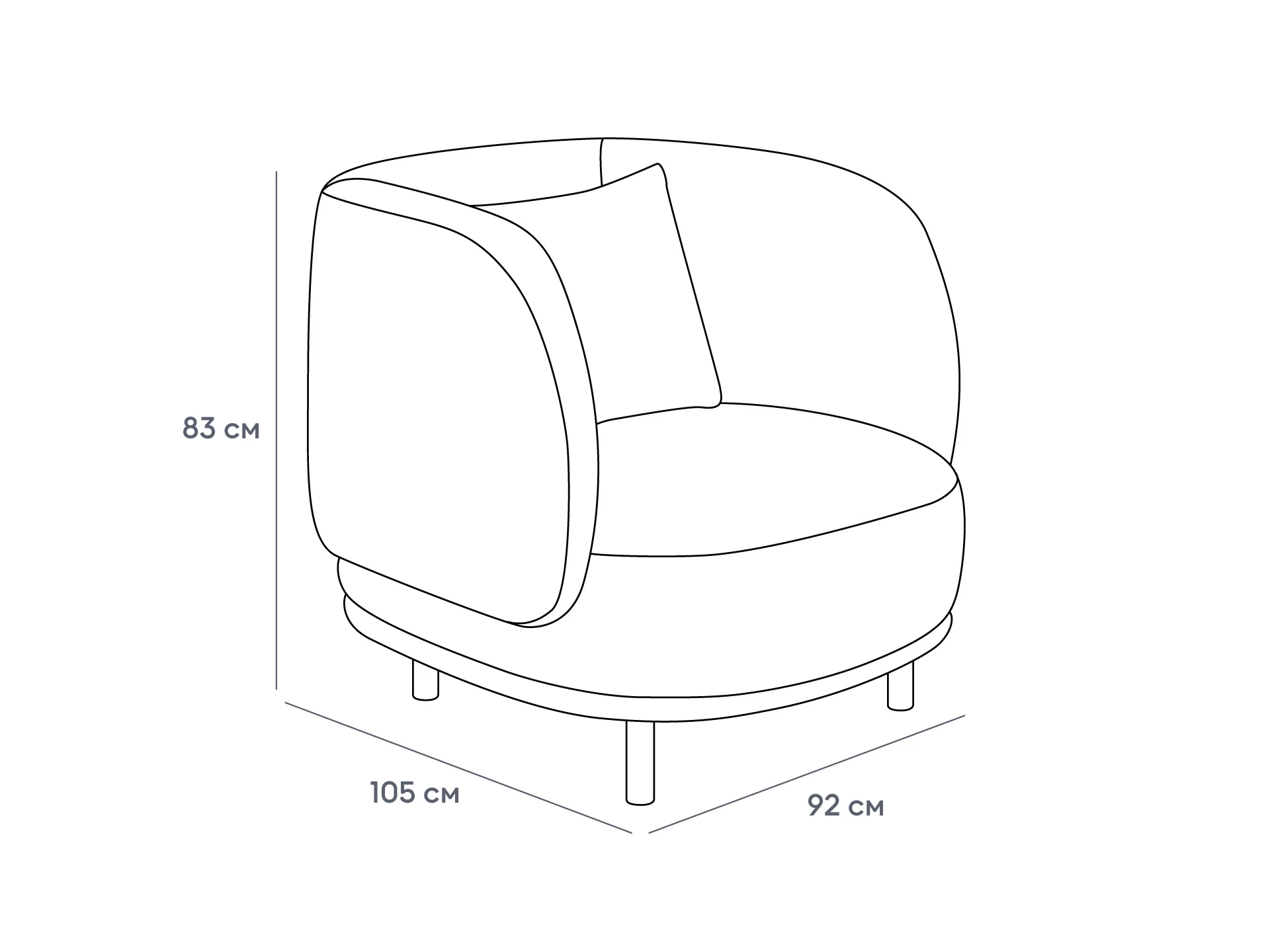 Кресло Vergato 963260  - фото 8
