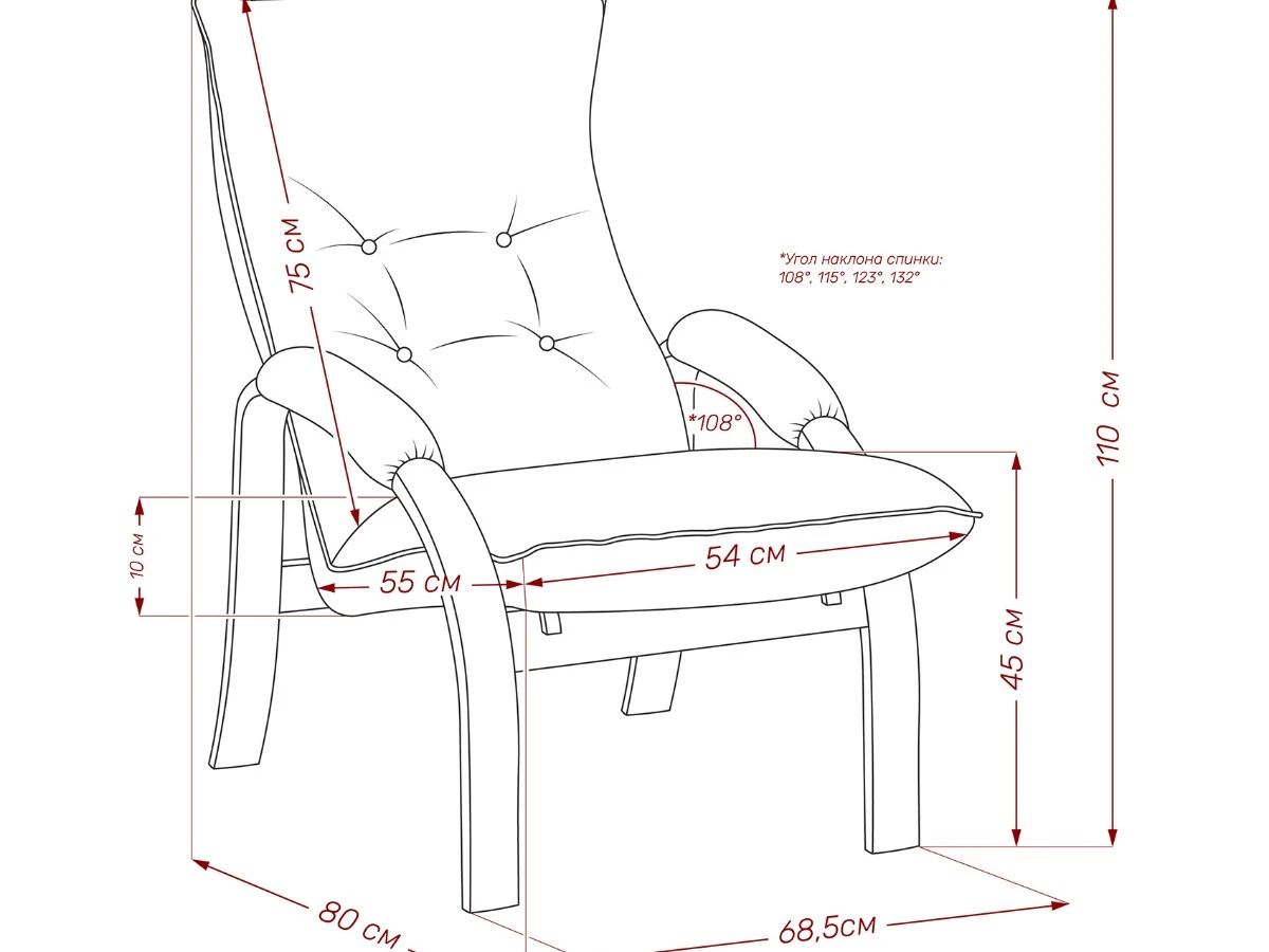Кресло-трансформер Leset Левада 963351  - фото 1
