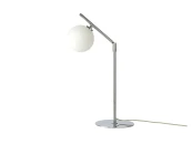 Настольная лампа Endo