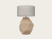 Настольная лампа Etho