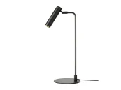 Настольная лампа Maru черная