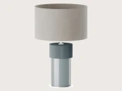 Настольная лампа Rock NAC 141/S White