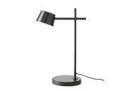 Настольная лампа Nera