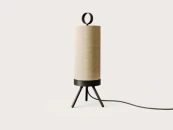 Настольная лампа Nooi