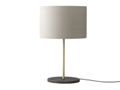 Настольная лампа Hedra