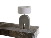 Настольная лампа Home