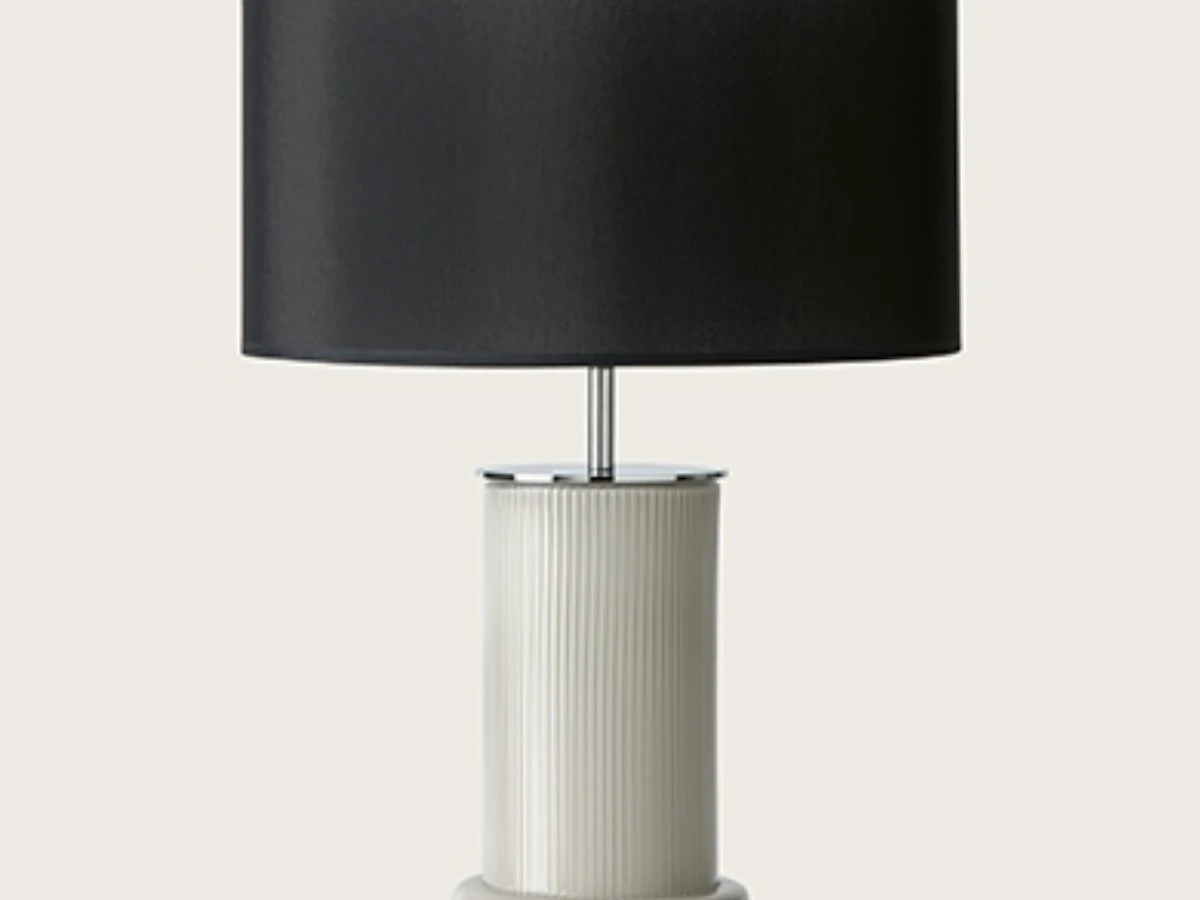 Настольная лампа Atina 963575