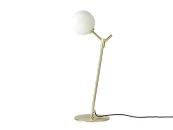 Настольная лампа Atom