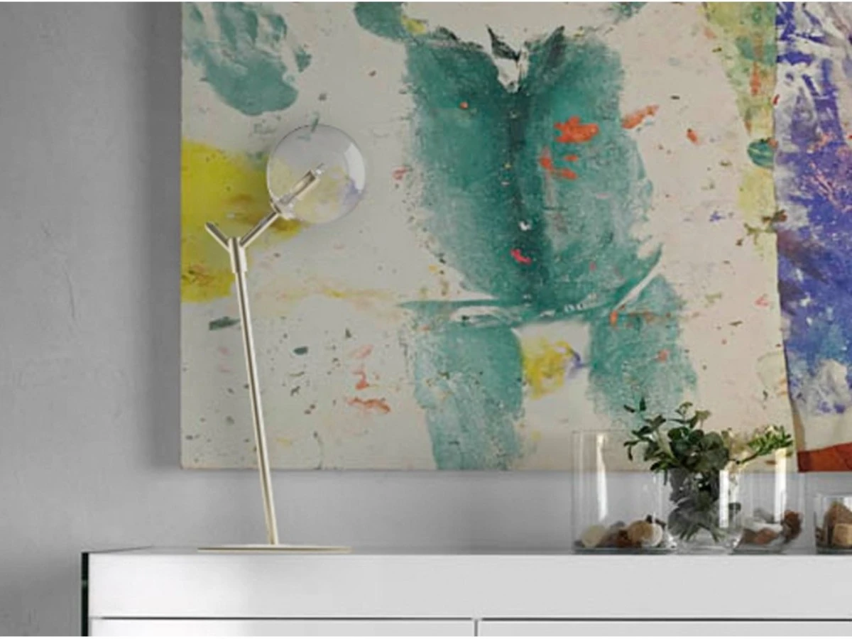 Настольная лампа Atom 963593