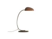 Настольная лампа Kezo никелированное основание/темно-коричневый плафон