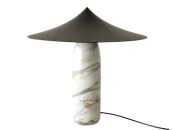 Настольная лампа Kine