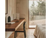 Настольная лампа Vitree