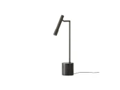 Настольная лампа Ycro черная
