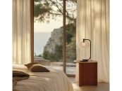 Настольная лампа Cloud