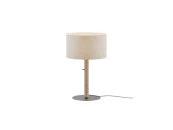 Настольная лампа Coco S1342