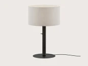 Настольная лампа Coco S1342