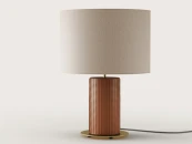 Настольная лампа Dab