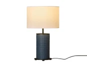 Настольная лампа Dab