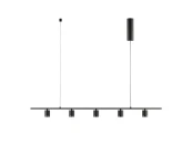 Подвесной светильник Tea 5L