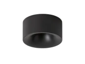 Потолочный светильник Focus