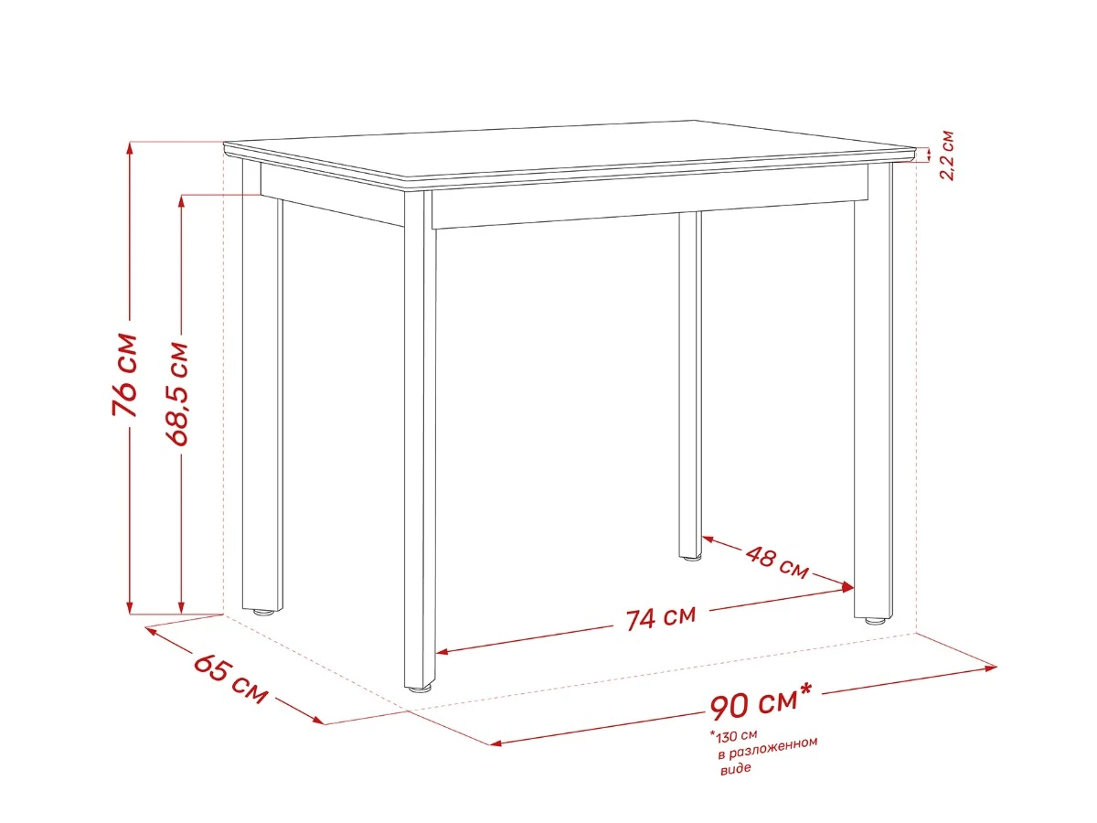 Стол раздвижной Leset Айлин 1Р 964065