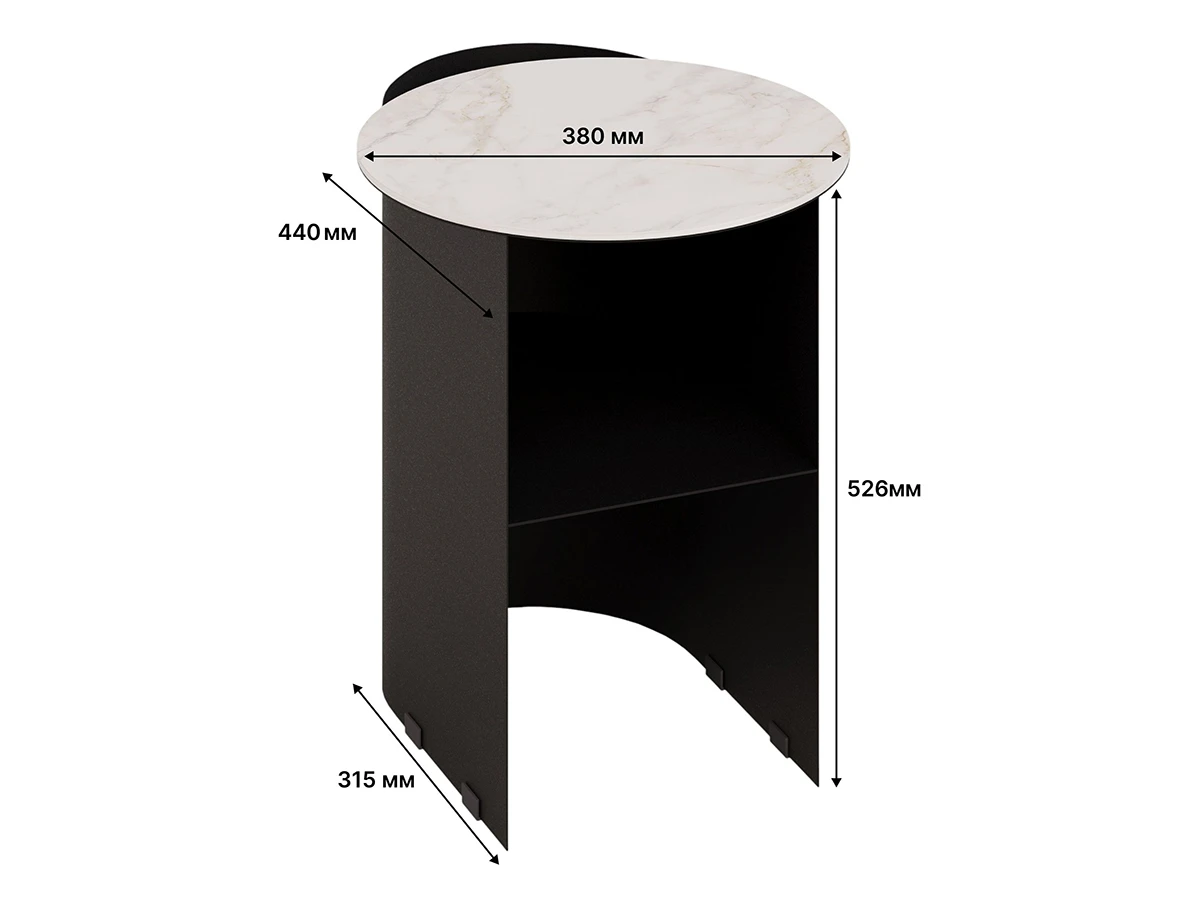 Придиванный стол Тоби 964133  - фото 4