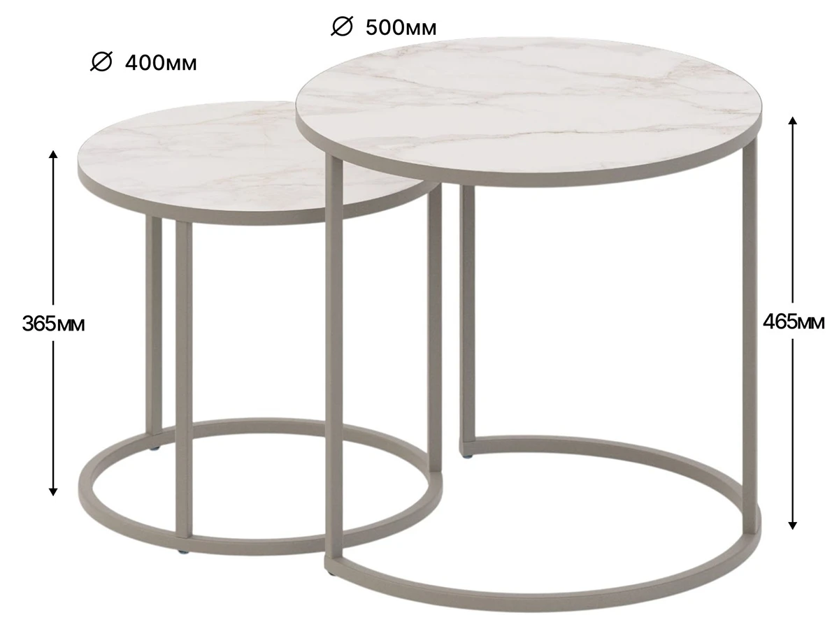 Журнальный столик 964136