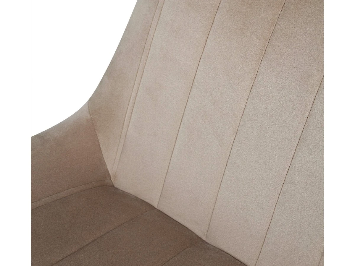 Стул Sheffilton SHT-ST37/S195 964334  - фото 3