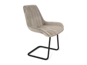 Стул Sheffilton SHT-ST37/S45-1