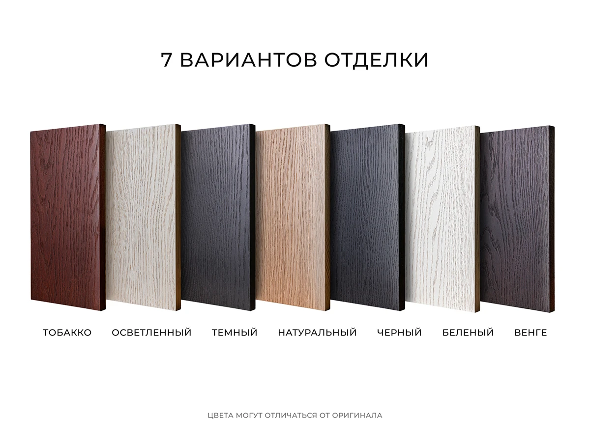 Прикроватная тумба FARGO 964840  - фото 5