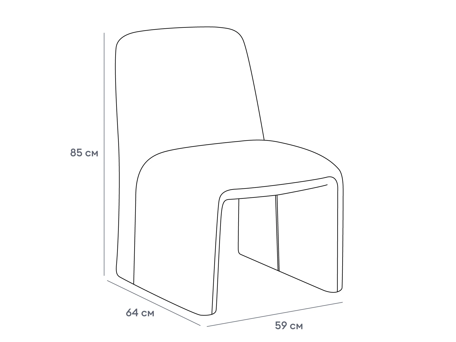 Стул Lars 964998  - фото 9