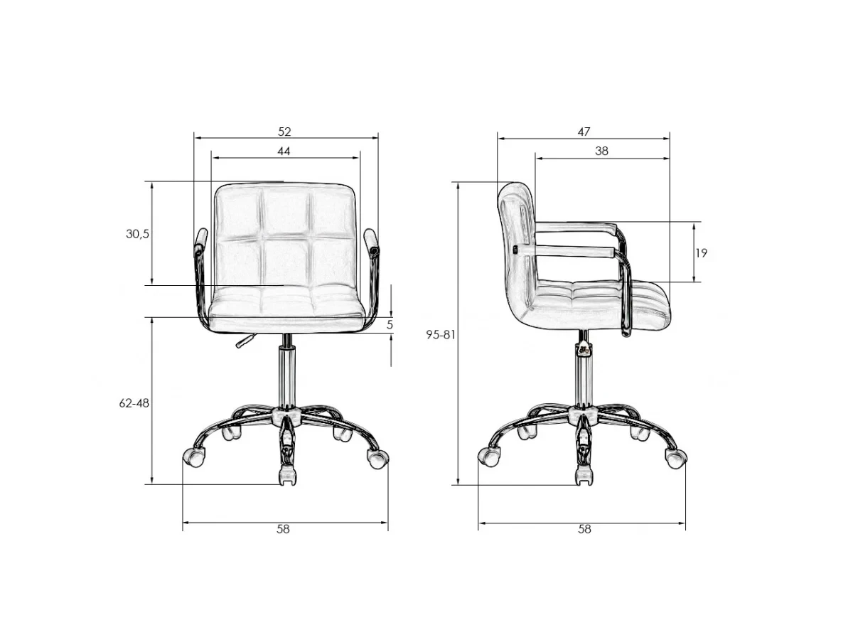 Офисное кресло для персонала TERRY 650937  - фото 8