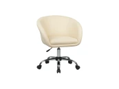 Офисное кресло для персонала BOBBY
