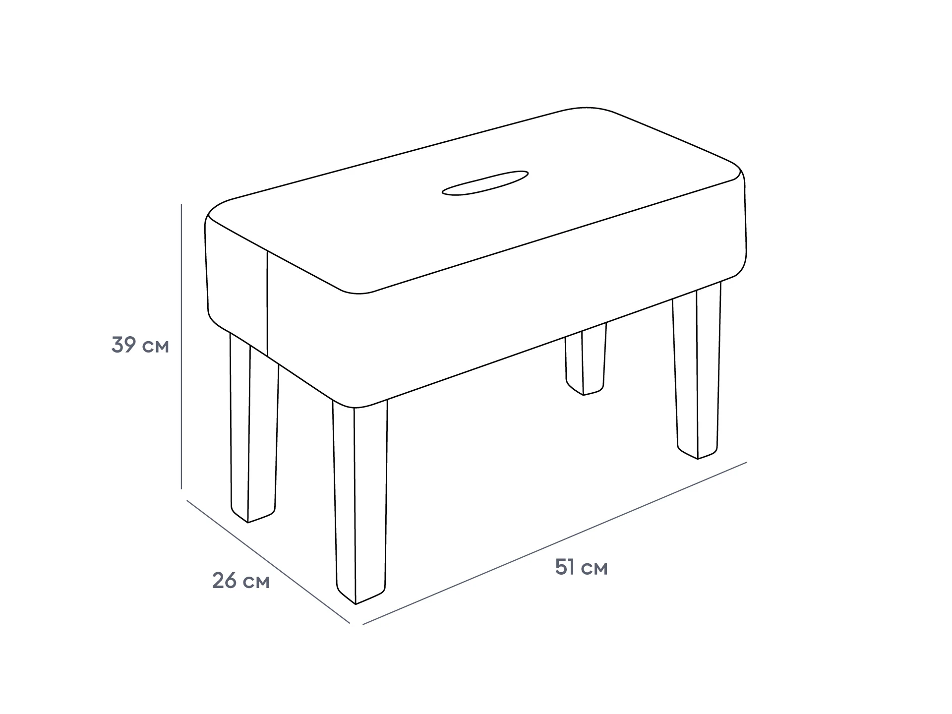 Табурет мягкий Handy 965645  - фото 6