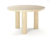 Журнальный стол ORBIS