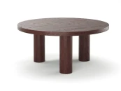 Журнальный стол ORBIS